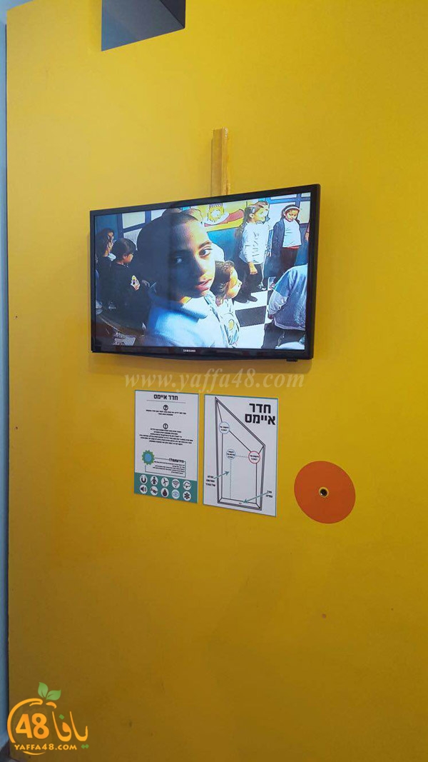 tarfeh rea7la 7san (29).JPG